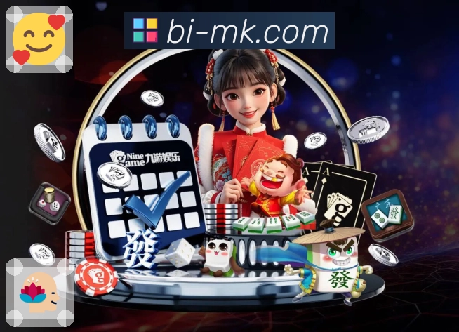 数字体育服务平台展示图