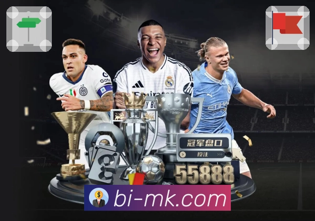 MK体育APP 官方推荐图