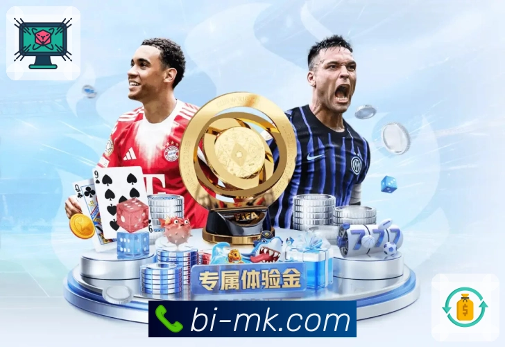 <strong>MK体育</strong>风险预警中心
